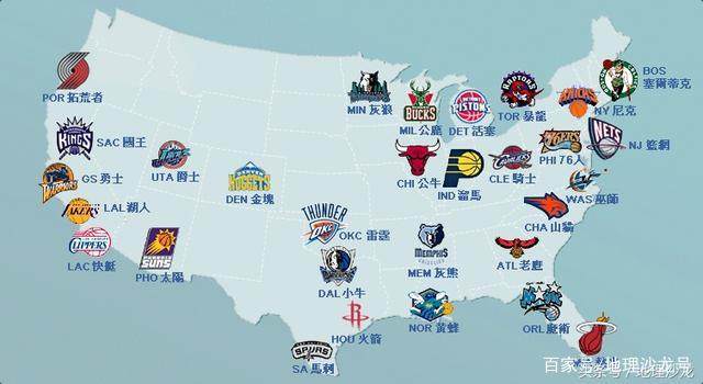 因涉嫌种族主义与性别歧视，费城联合体育总监已被停职（费城联合体育总监涉种族与性别歧视指控，已遭停职）